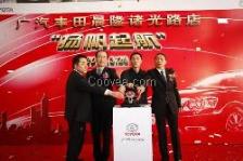 礼仪策划 细节铸就优雅，文化赋予灵魂