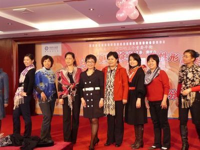 形象讲座走进企业 移动灵山分公司共话职业形象与礼仪提升